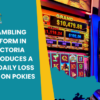 Gambling reform in Victoria introduces a $50 daily loss limit on pokies