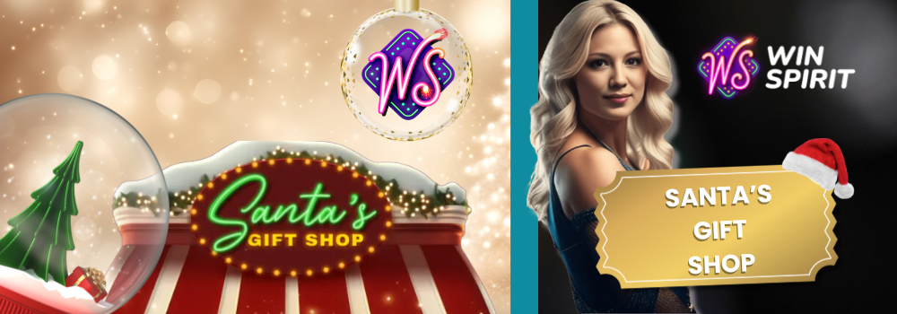 Santa’s Gift Shop Promotion (1)