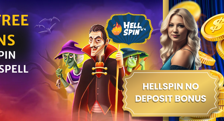HellSpin No Deposit Bonus